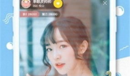 私密直播91最新版本,沉浸式互动体验，解锁全新娱乐篇章