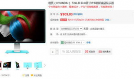 京东热视频,热门短视频盘点，潮流趋势一网打尽